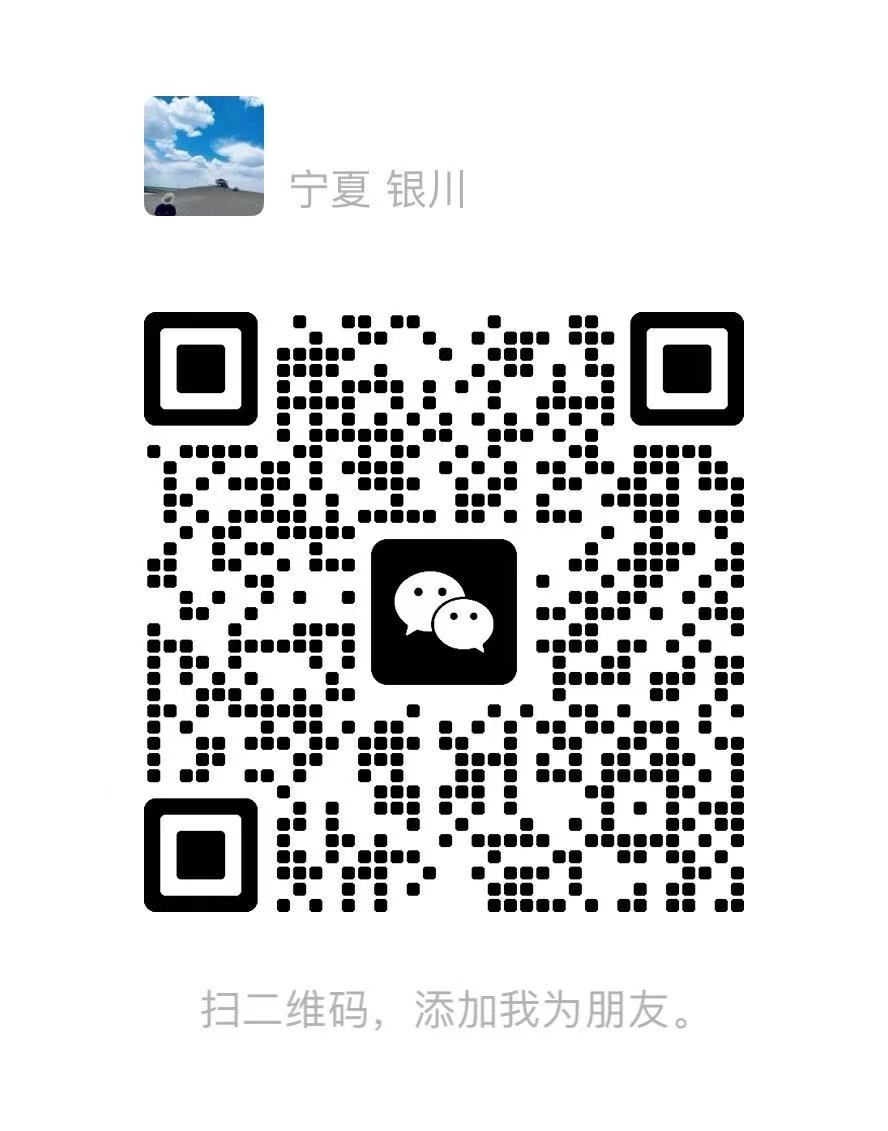 律师微信二维码